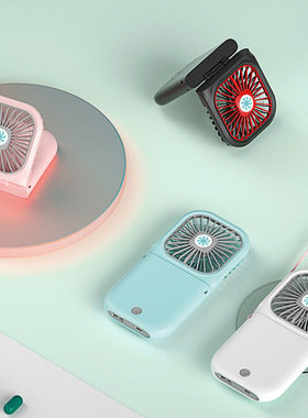 2 in 1 power bank mini fan 3000mAh Collapsible Hanging neck