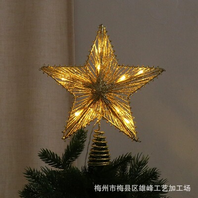 五角星铁艺圣诞树顶星led亮灯