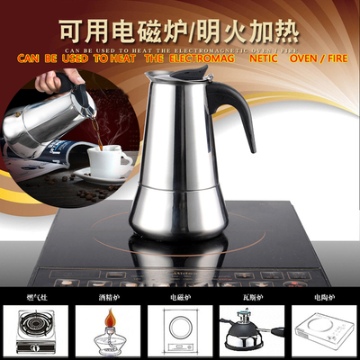 Stainless Steel Espresso Mocha Coffee Maker Pot Percolator