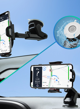 Top Dashboard Car Phone Holder Suction cup Windshield Stand