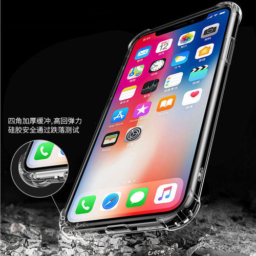iPhone 11 Pro Shockproof Bumper Airbag Case Protective Cover