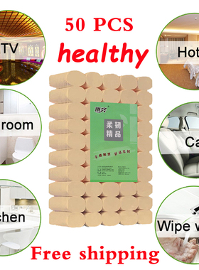 50 Rolls 4ply Wiper Paper Towel Kitchen Roll primary color