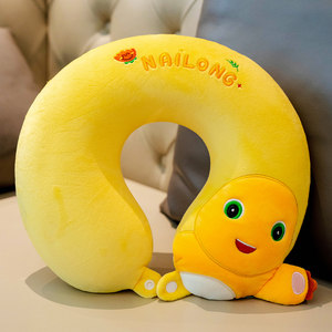 正版小奶龙U型枕记忆棉护颈枕