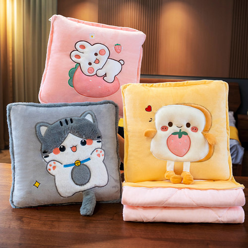 抱枕被子两用加厚办公室午睡枕头折叠空调被毯子二合一车载靠枕夏