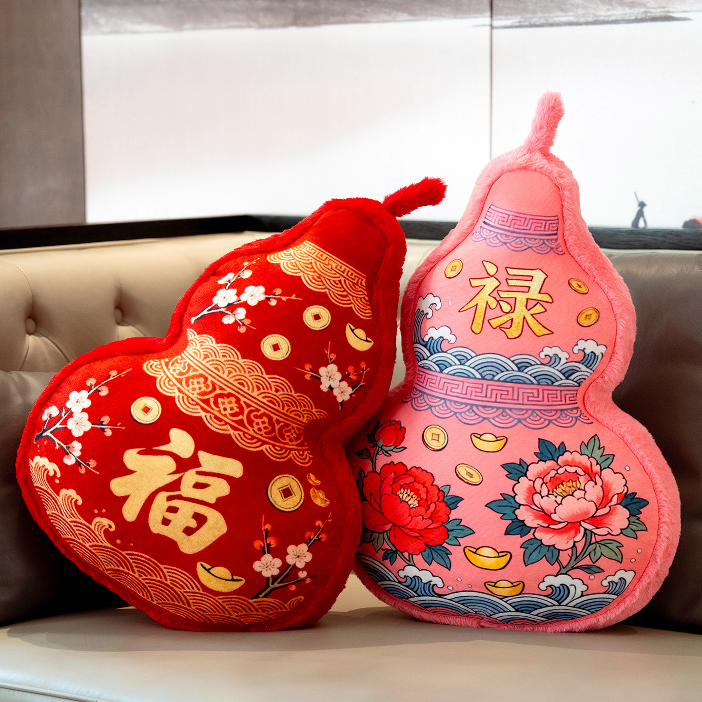 中式吉祥福字葫芦抱枕靠垫