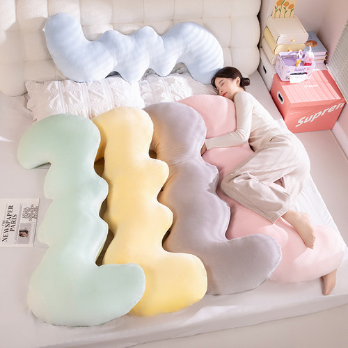 波浪抱枕女生床上侧睡夹腿专用