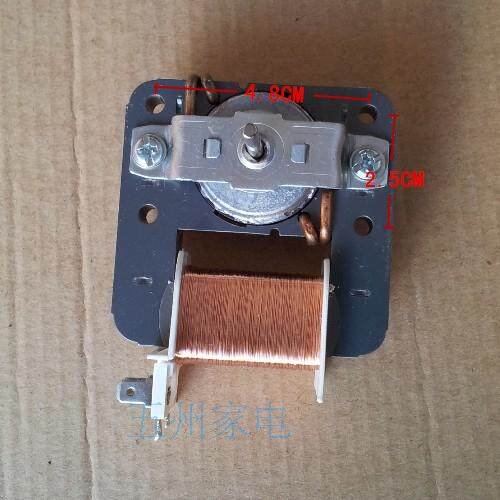 全新 微波炉风扇电机 磁控管散热风机 电机风扇2插 配件在类目 厨房电器, 厨房家电配件, 其它厨房家电配件中 - 来自Buy2taobao.com提供专业的淘宝代购服务