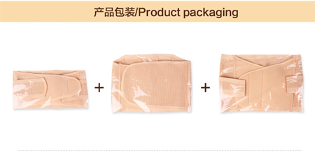 Corset en nylon - Ref 682992 Image 5