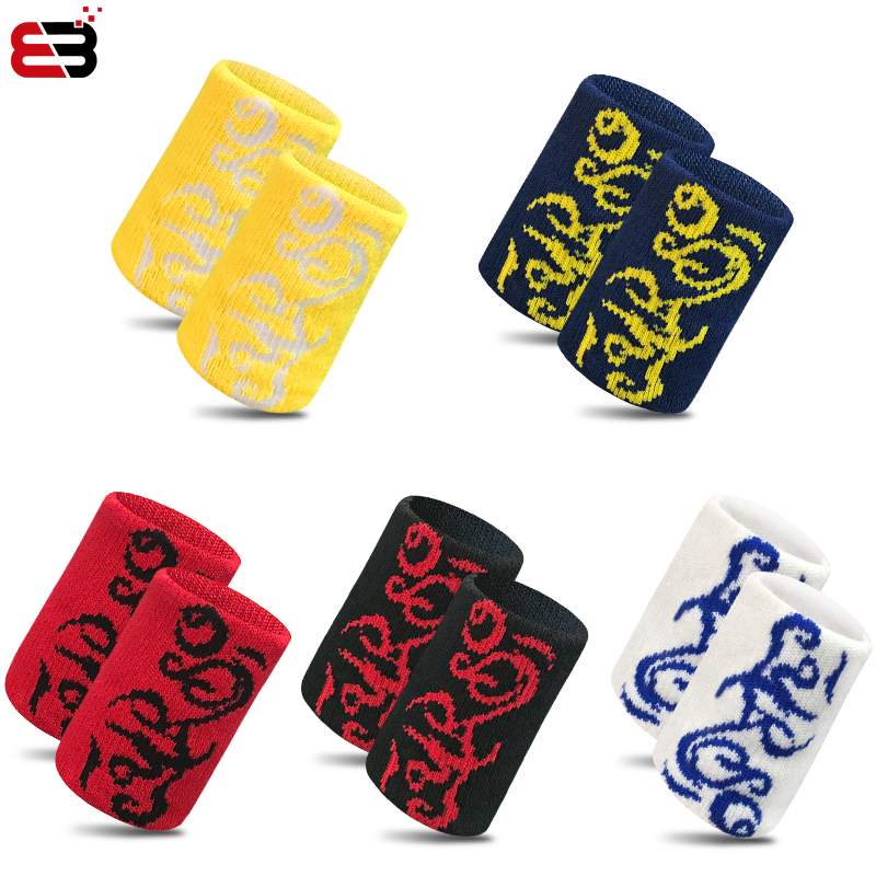 加长毛巾提花全棉吸汗运动护腕