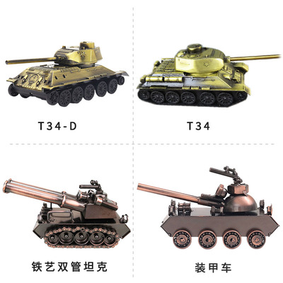 合金坦克模型T34军事模型桌面摆件铁艺家居装饰品 创意男孩礼品