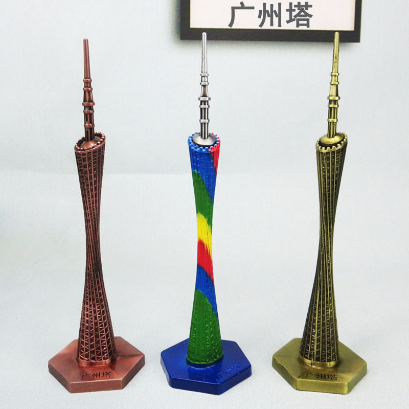 广州塔旅游纪念品小蛮腰地标建筑模型办公客厅桌面摆件送礼小礼物