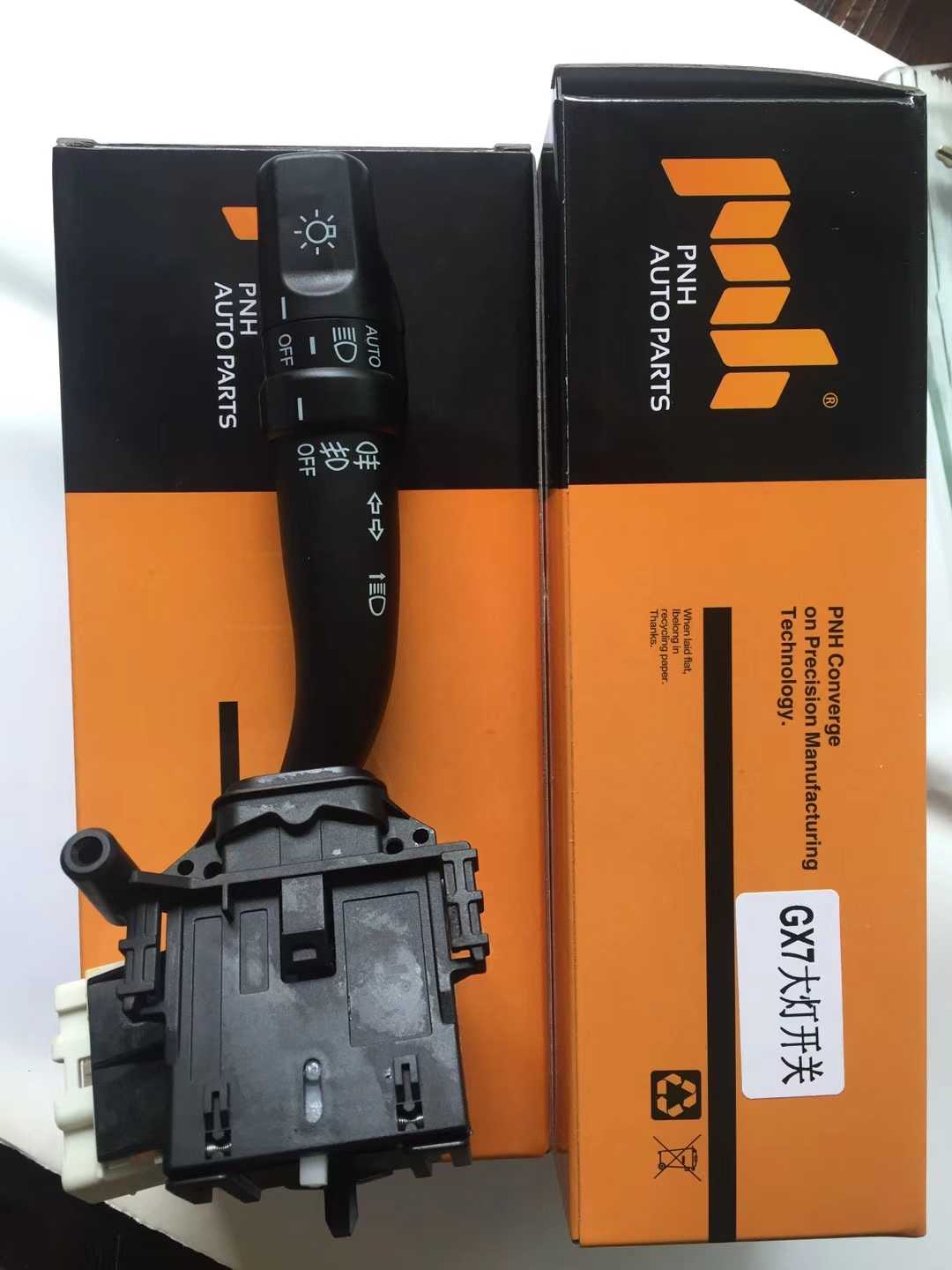 金刚GX7大灯转向开关雾灯开关