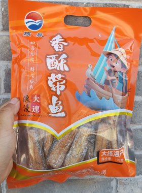 大连特产海产品香酥带鱼100g开袋即食老式口味鱼骨头小吃带鱼段