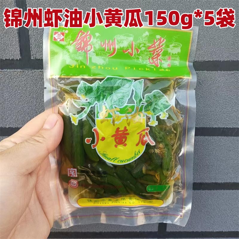 锦州特产小菜工农牌150g小黄瓜