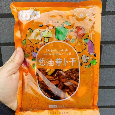 葱油450g香辣包邮即食下饭菜