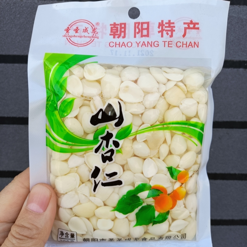 朝阳特产山杏仁盐水圣凉拌菜即食