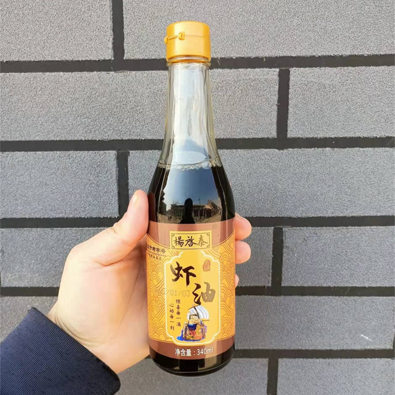 锦州小菜杨启泰虾油340毫升即食海鲜调料鱼露拌菜蘸饺子料汁包邮