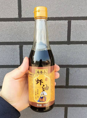 锦州小菜杨启泰虾油340毫升即食海鲜调料鱼露拌菜蘸饺子料汁包邮