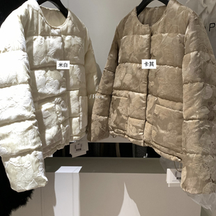 Hers-冬上新简约日常低调奢华贵气感新中式保暖羽绒服外套92701