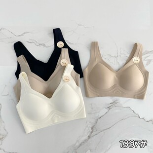 无痕粉底液内衣女夏薄款隐形内衣聚拢防下垂大胸显小果冻美背文胸