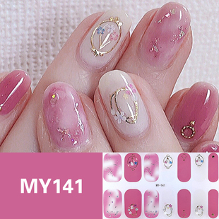 浮雕晶钻指甲贴纸立体烫金高级感美甲全贴持久防水显白凝胶甲油膜