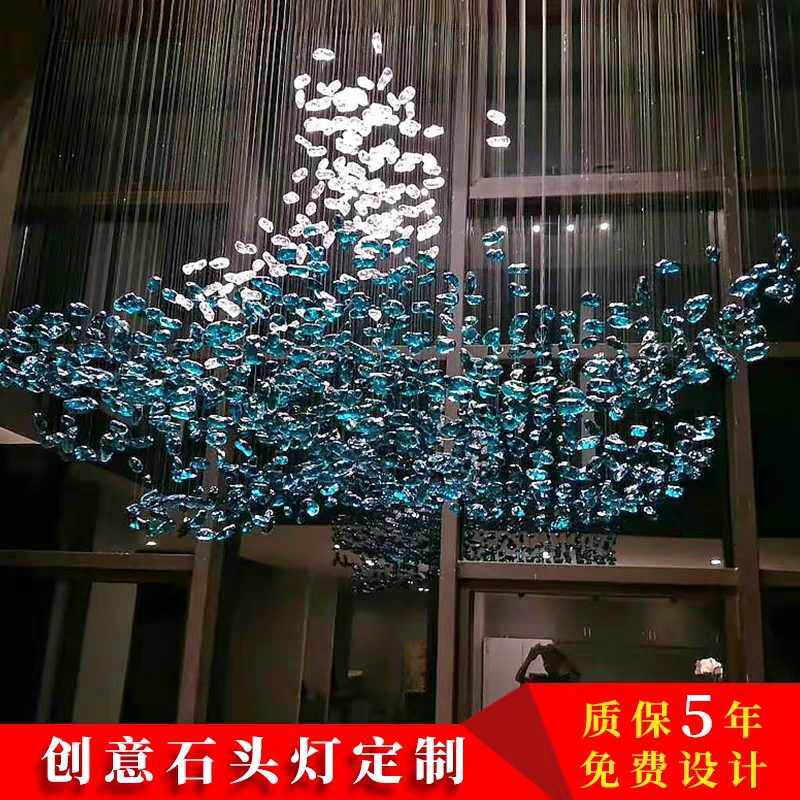 酒店灯具创意售楼部石头吊灯大堂
