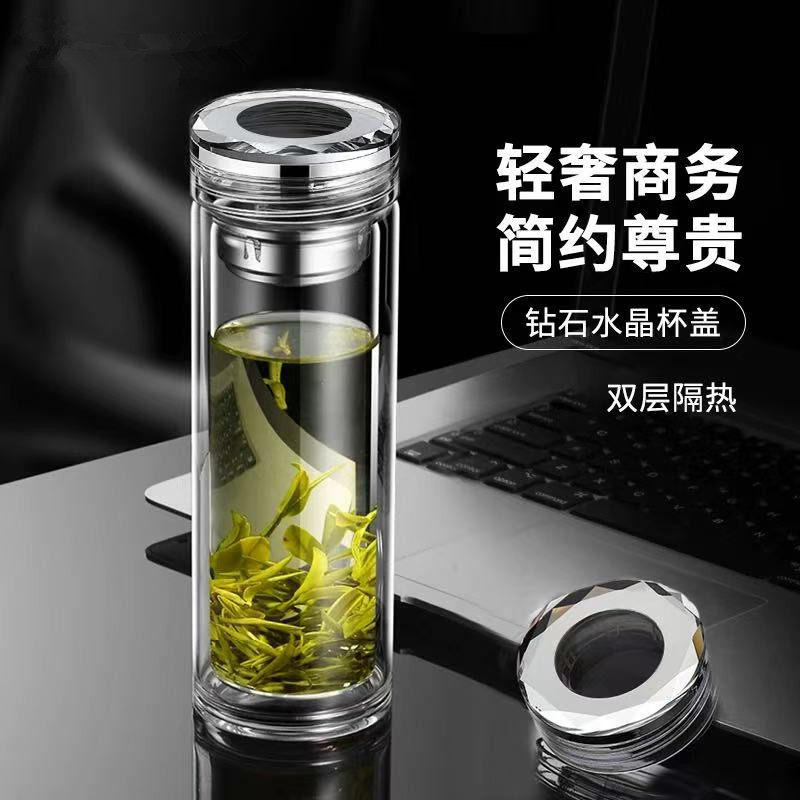 便携水晶隔热男女商务双层玻璃杯
