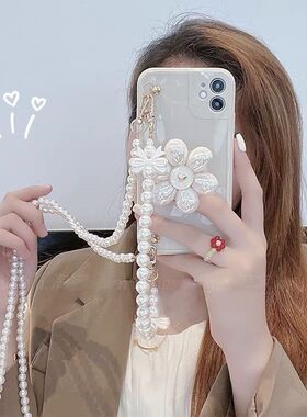 复古文艺珍珠淑女款Civi3/1S/2手机壳适用小米14pro女13/12X手提链条K60k50红米K70e/Note13pro/12R/11T斜挎