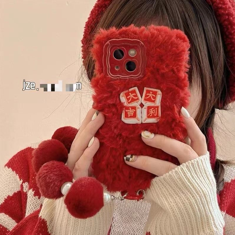 秋冬款大吉大利A97/a57新年红色A58x/V50手机壳Realme V70S毛绒女v60S真我NEO7se/gt6/5手机壳14pro+13/12/11