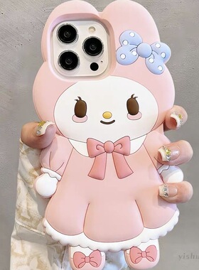 小红书美乐蒂oppo a6i少女心款a5卡通a3x日韩风A2m手机壳Findx9pro/8s+/7/6可爱OPPOReno15c/14pro/13/12/11