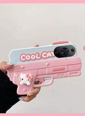 超萌日韩风小猫咪套手枪Civi4pro/3/1S/2手机壳适用小米14pro个性13/12X女K60k50红米K70e/Note13pro/12R/11T