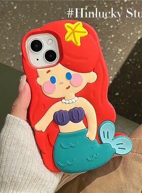 小红书同款红色美人鱼麦芒11适用华为nova11/10/9pro/8se/7/6软magic5pro/4/3荣耀play7T/6T/5t女手机壳个性