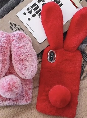 新年喜庆红色本命年兔子a57/A58x冬V50/a97手机壳V70S毛绒v60S真我NEO7se/gt6/5手机壳Realme14pro+/13/12/11