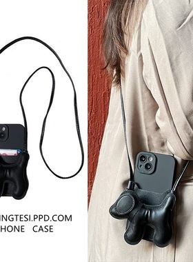 立体小狗狗Y78/Y36i黑色斜挎绳y37m女款Y77e/X200PRO/X100s/x90x80/y300Y200i手机壳vivoS20pro/S19/s18/s17e