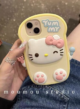小红书hello kitty凯蒂猫14适用iPhone17pro可爱15plus少女款16promax手机壳1+15/13/12/11一加ace6t/5pro/3