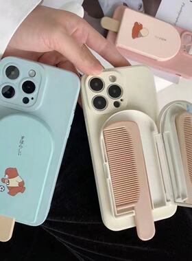 镜子带梳子一体Civi5pro/4/3手机壳适用小米17PRO/15/14女turbo5max红米k90/k80/K70雪糕Note15pro+/14/13/12