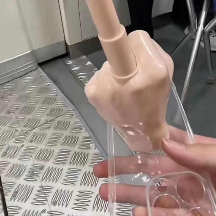 抖音同款a55奇葩伸缩中指a53恶搞怪gt2/V30t男Q5i创意OPPO真我gt neo5se手机壳适用realme10pro+V13v11s套v50