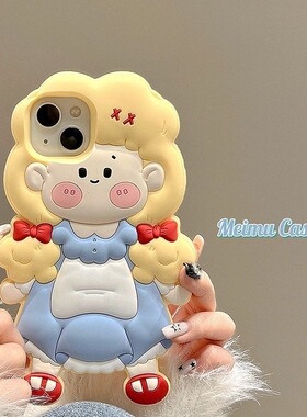 小红书同款公主oppo a6i少女心款a5卡通a3x日韩A2m手机壳OPPO Findx9pro/8s+/7/6可爱Reno15c/14pro/13/12/11