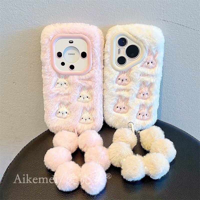 秋冬季毛绒兔子power适用华为magic8pro/7/6/play10/9/8手机壳毛球带手绳50畅玩x60i/x70荣耀500/400/300/200