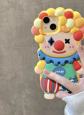 抖音同款潮牌x50/x7pro/V3个性Q5i男款OPPO真我GT2 neo3手机壳realmeV13v23v11s创意v15v21a72a92s硅胶保护套