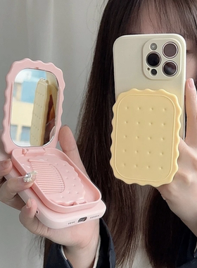 小红书立体带镜子梳子套装y73s女款vivo y35m简约IQOO13/12/11s/IQOONEO10/9s pro+/8/7/6/5手机壳iqooz9x/z8