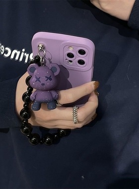 紫色kaws立体暴力熊手链条15pro潮女款12mini苹果14plus适用iPhone16promax手机壳1+13/12/11一加ace5pro/3v2