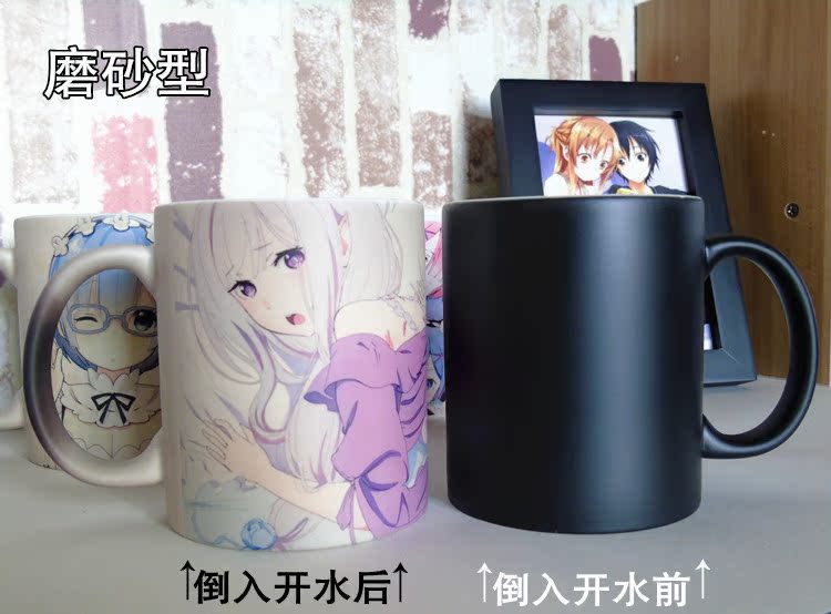 Mug manga      Le monde different vie a base zero - Ref 2701506 Image 2