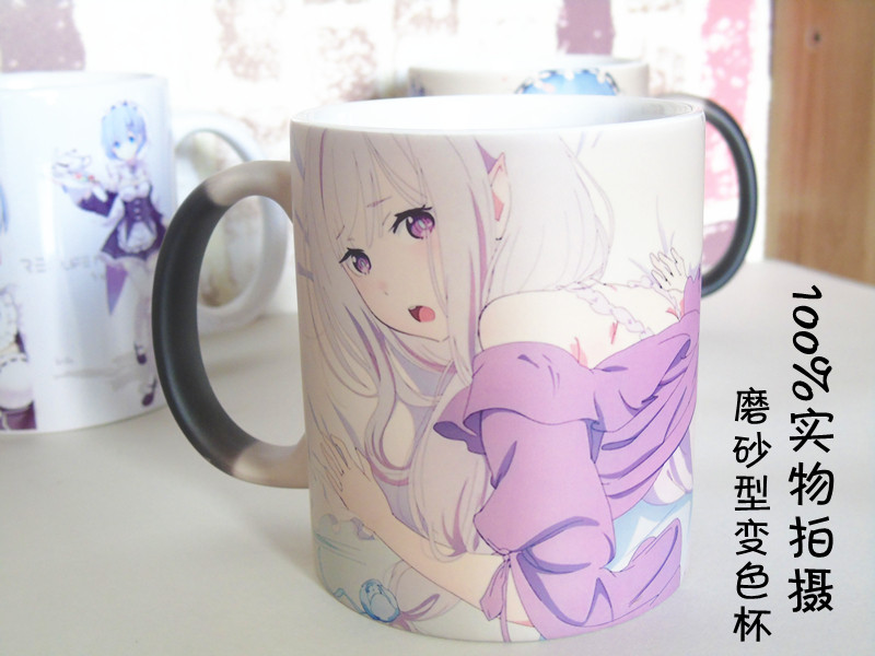 Mug manga      Le monde different vie a base zero - Ref 2701506 Image 3