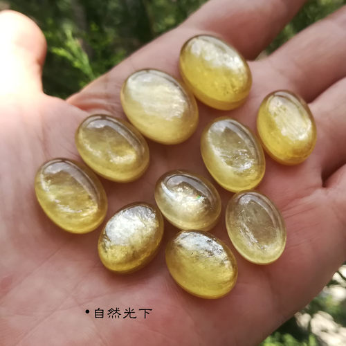 晴天石头铺天然椭圆形黄金锂云母戒面/吊坠裸石16-18mm