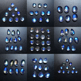 晴天石头按组出售天然印度月光石各种形状小尺寸戒面3 6mm