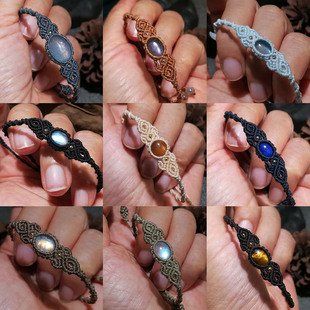 晴天出品手工编织天然月光石海纹石葡萄石海蓝宝黑曜石手链