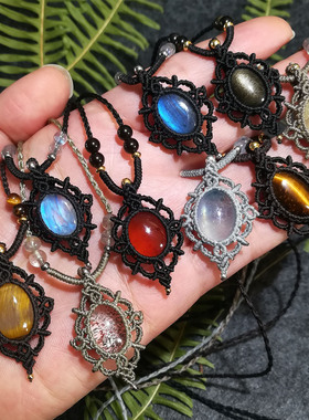 晴天出品手工编织天然拉长石月光石海蓝宝虎眼石项链可盐可甜