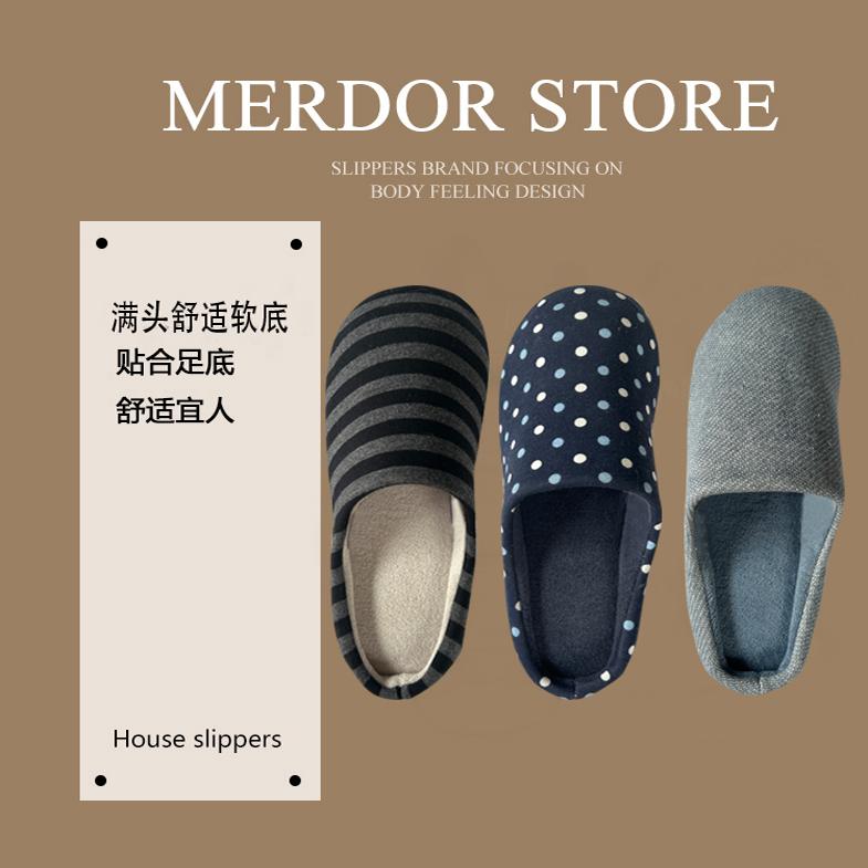 棉拖鞋家居毛绒保暖防滑厚底日式
