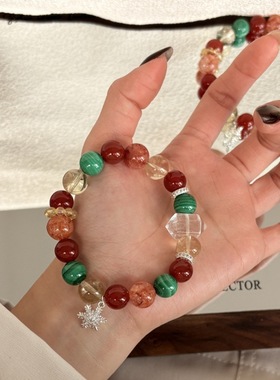 【圣诞花】原创天然孔雀石红玛瑙圣诞雪花手串时尚轻奢感女款送朋